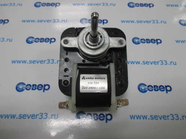 Вентилятор КМ 334 15W